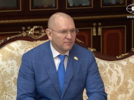 Нардепу Шевченко объявили о новом подозрении в госизмене