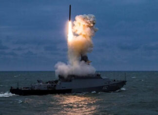 NYT: Россия может нанести жесткий ответный удар по Украине за атаку на аэродромы