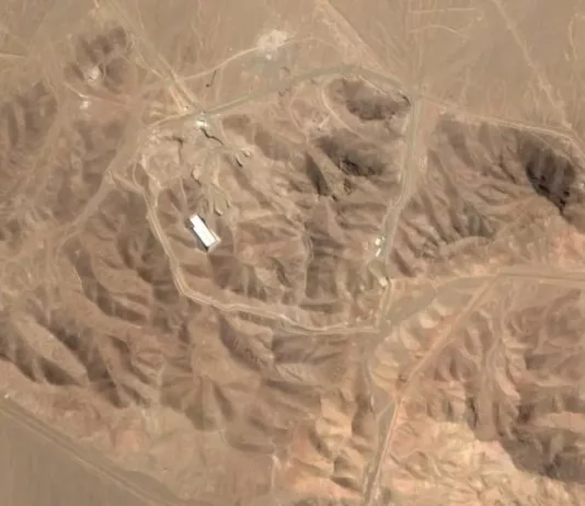 Опубликованы спутниковые снимки завода по обогащению урана в Фордо после атаки США