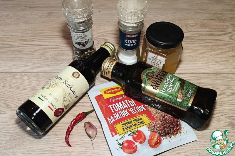 Острая ароматная закуска к шашлыку