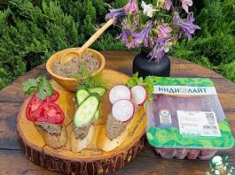 Паштет из печени индейки для пикника