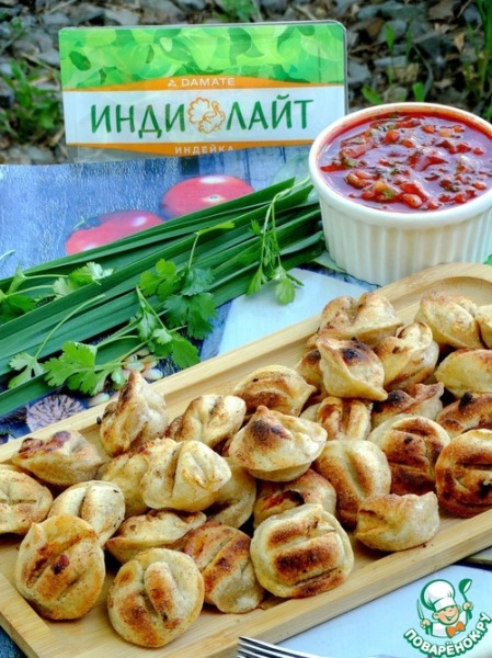 Пельмени-гриль с индейкой