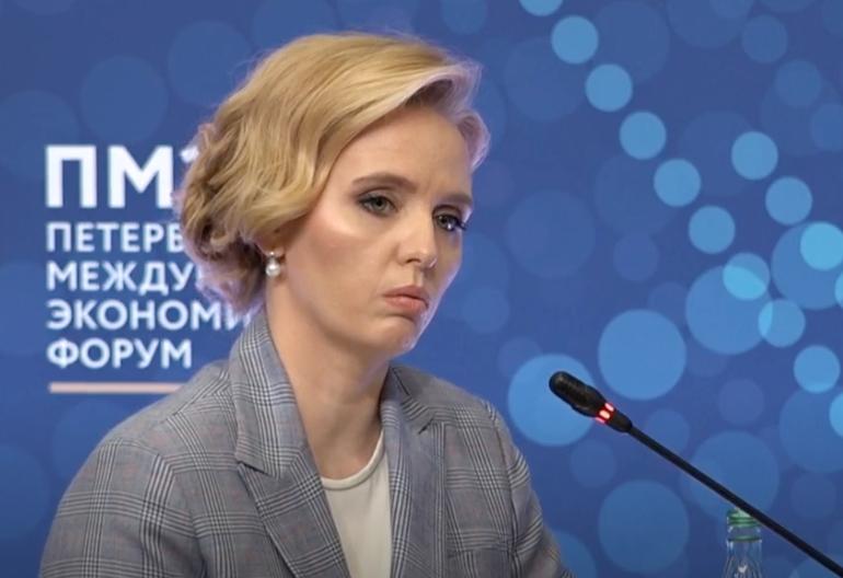 Петербургский экономический форум в первый день стал витриной для родственниц Путина