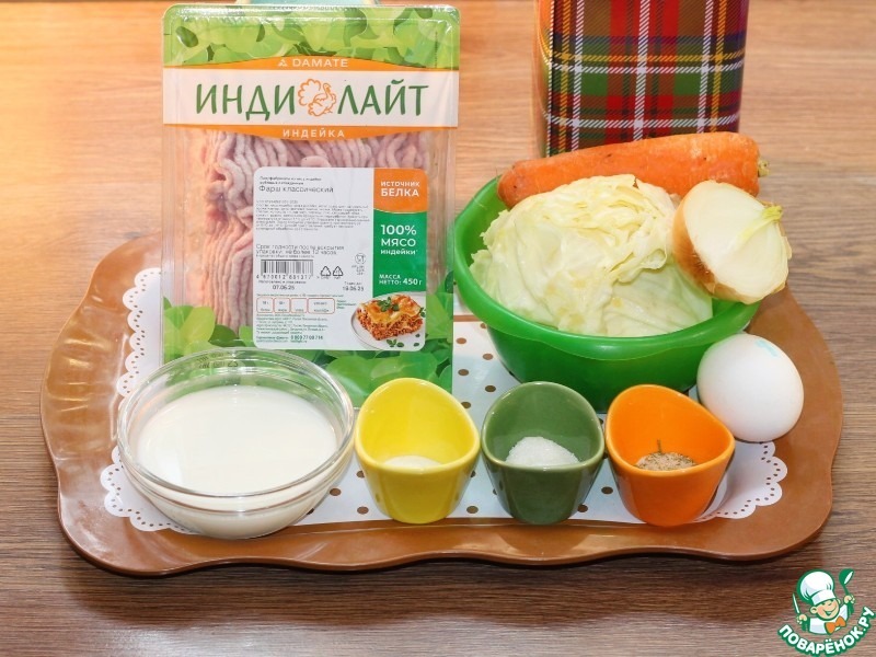 Пирожки из теста для чебуреков