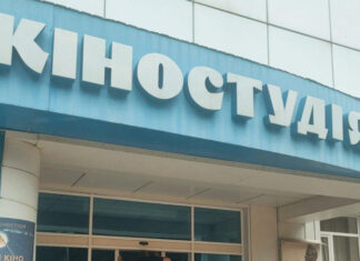 Полностью уничтожены декорации к фильму «Довженко»: россияне повредили Одесскую киностудию