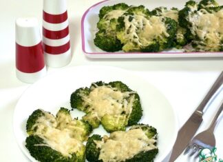 Раздавленная брокколи, запечённая с сыром