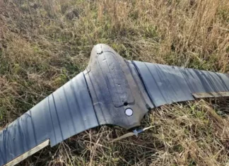 РФ впервые атаковала Харьков дроном нового типа «Черника»