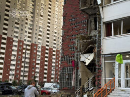 Россия атаковала Украину дронами и ракетами. Есть разрушения и погибшие | ФОТО