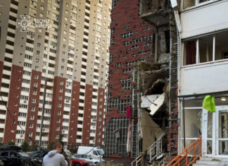 Россия атаковала Украину дронами и ракетами. Есть разрушения и погибшие | ФОТО