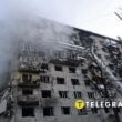 Россия нанесла массированный удар по Киеву. Погибли 14 человек, десятки пострадавших