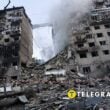 Россия нанесла массированный удар по Киеву. Погибли 14 человек, десятки пострадавших