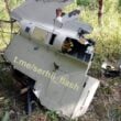 Россия впервые применила «Шахед» с камерой, радиоуправлением и модулем искусственного интеллекта