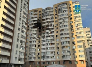 Россия выпустила по Украине более 40 ракет и 400 дронов. Подробности масштабной атаки | ФОТО