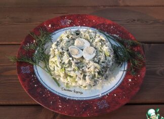 Салат «Перепелиное гнездо»