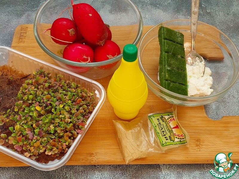 Салат с редисом и руколой "Зелёнка"