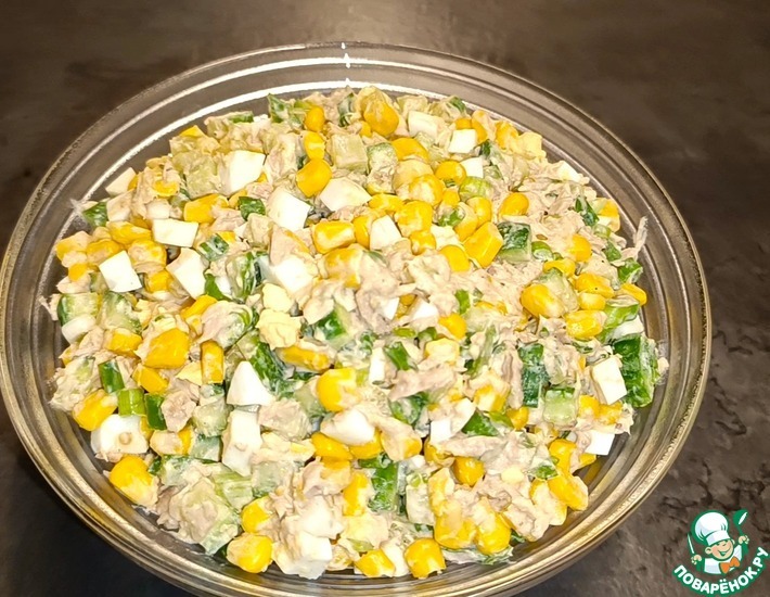 Салат с тунцом и кукурузой