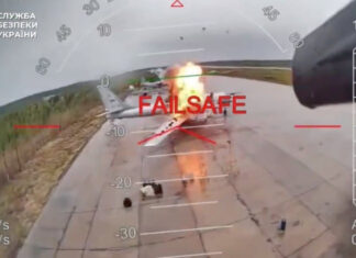 СБУ показала уникальные кадры спецоперации «Паутина»