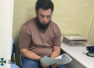 СБУ разоблачила агентурно-боевую сеть ФСБ, которая готовила повторное покушение на Гордона | ФОТО