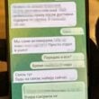 СБУ: Россияне хотели взорвать брата главы ОП Андрея Ермака | ФОТО