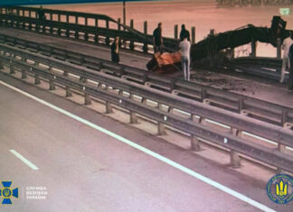 СБУ в третий раз поразила Крымский мост — на этот раз под водой | ВИДЕО