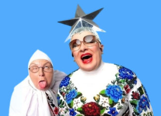 Сердючка спела на концерте под Киевом на русском языке. Полиция проводит проверку