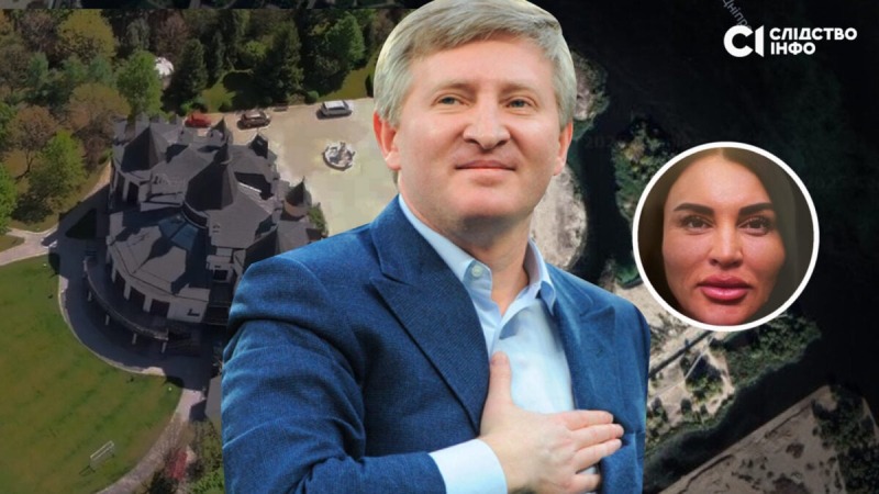 СМИ: Ахметов почти 20 лет скрывал свою вторую семью и их имущество в Конча-Заспе и Куршевеле