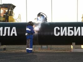СМИ: Эскалация между Израилем и Ираном возродила интерес Китая к газопроводу РФ «Сила Сибири-2»