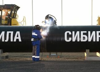 СМИ: Эскалация между Израилем и Ираном возродила интерес Китая к газопроводу РФ «Сила Сибири-2»