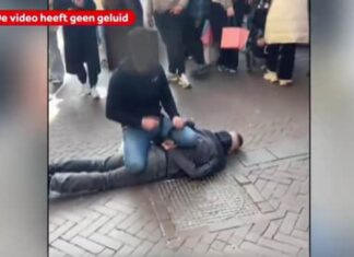 СМИ: Украинец, напавший на людей в Амстердаме, был дезертиром и хотел в европейскую тюрьму