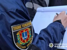 СМИ: В Одесской области взорвали военкома