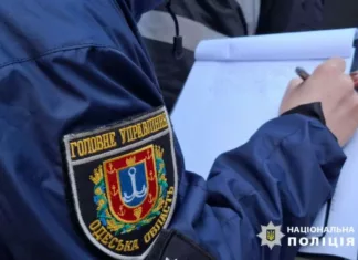 СМИ: В Одесской области взорвали военкома