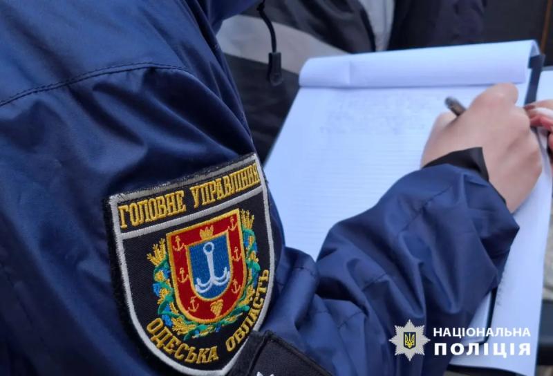 СМИ: В Одесской области взорвали военкома