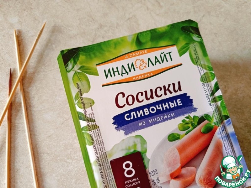 Сосиски-спиральки с базиликовым соусом