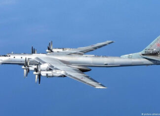 Спутники зафиксировали переброску российских бомбардировщиков на Дальний Восток