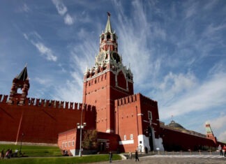 США поздравили россиян с Днем России: Мы и дальше будем поддерживать вас