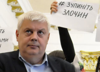 Суд вернул родственнику российского генерала Капашина арестованные украшения и золотые монеты