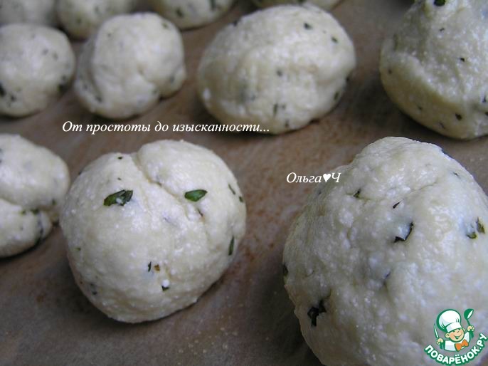 Творожные булочки с мятой