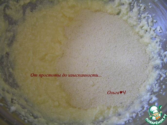 Творожный пирог с клубникой