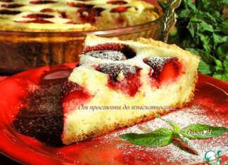 Творожный пирог с клубникой