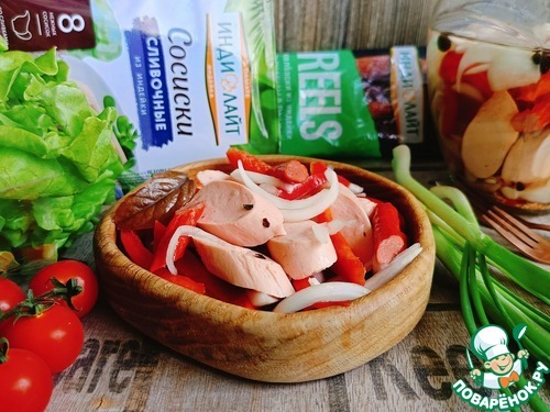 Утопенцы или маринованные сосиски с овощами