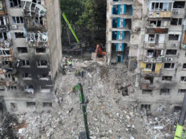 В Киеве завершена спасательная операция после ракетного удара по дому — 28 погибших