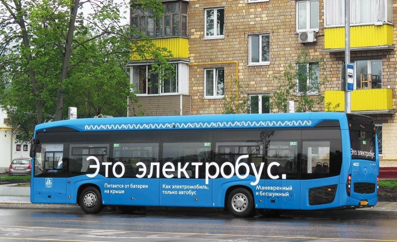 В московском транспорте будут сообщать о ближайших укрытиях во время атак дронов