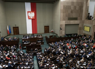 В Польше ввели День памяти жертв «геноцида, совершенного ОУН и УПА». МИД Украины отреагировал