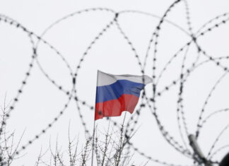 В США отложили рассмотрение санкций против России из-за ситуации между Израилем и Ираном