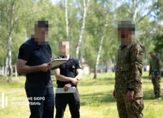 Военные одной из частей в Киевской области отказались ехать на передовую. Им грозит 10 лет тюрьмы