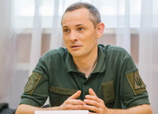 Воздушные силы: Нужно готовиться к увеличению количества дронов во время атак россиян