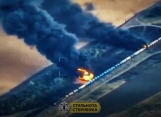 ВСУ уничтожили поезд с топливом на Запорожском направлении