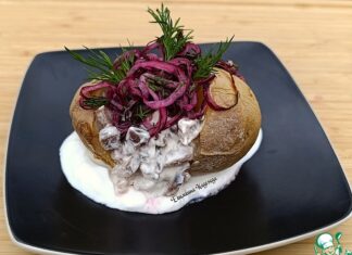 Закуска по-русски