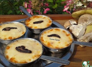 Жюльены из белых грибов