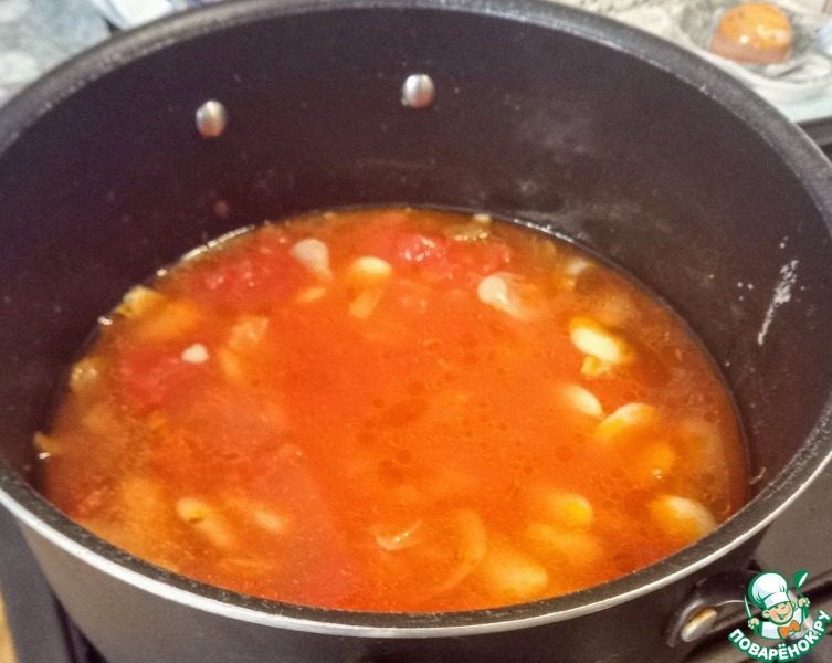 Баклажан с масляными бобами и яйцами